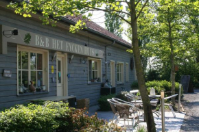  B&B Het Eycken Huys  Алтер